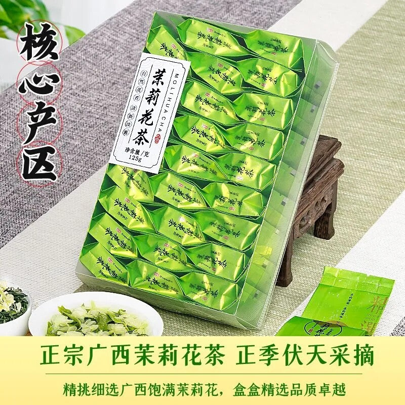 2 Boxes direct delivery! Selected Supreme jasmine flowers Chinese skin care tea