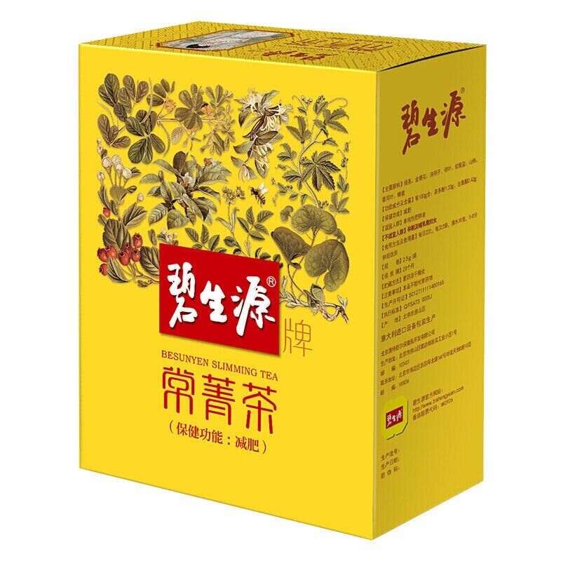 Certified Besunyen Lose Weight Tea Bishengyuan Fat Burning Tea 2.5g/bagX 60 Bags