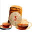 Kokang Puerh Ripe Tea Chen Xiang Puerh Ripe Tea Cake 100g/3.52oz