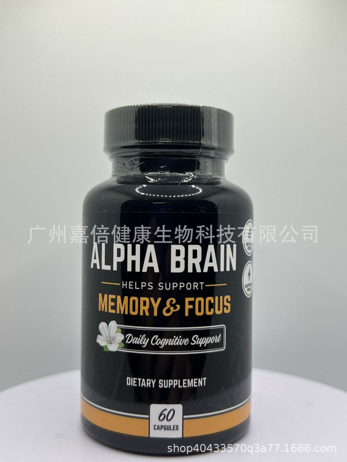 Intelligence Capsule Promote Intelligence Brain Power 60 capsules Vitamin B
