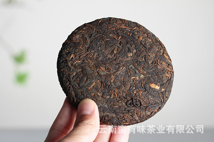 100g Ancient Tree Golden Bud Small Cake Puerh Tea Cooked Tea Yunnan Puerh Tea
