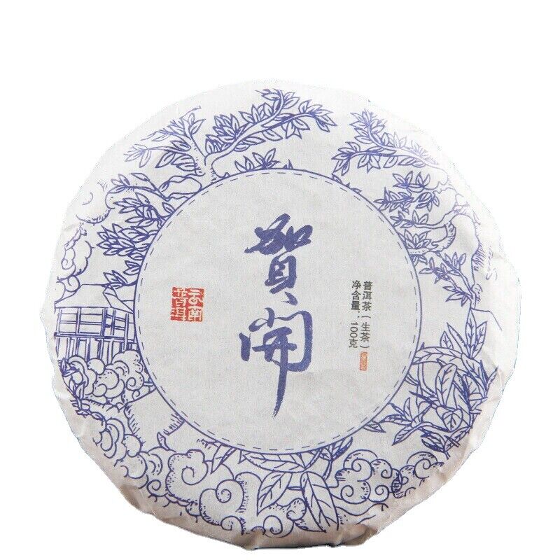100g Top Yunnan Menghai Cha Tea Cake Old Ancient Tree Pressing Process Pu'er Tea