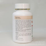 Fast Weight Gain tablets herb weight gainer plus pills