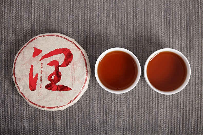 100g Yunnan Puerh Tea, Menghai Ripe Tea, Big Tree Tea,  Small Cake Cooked Tea