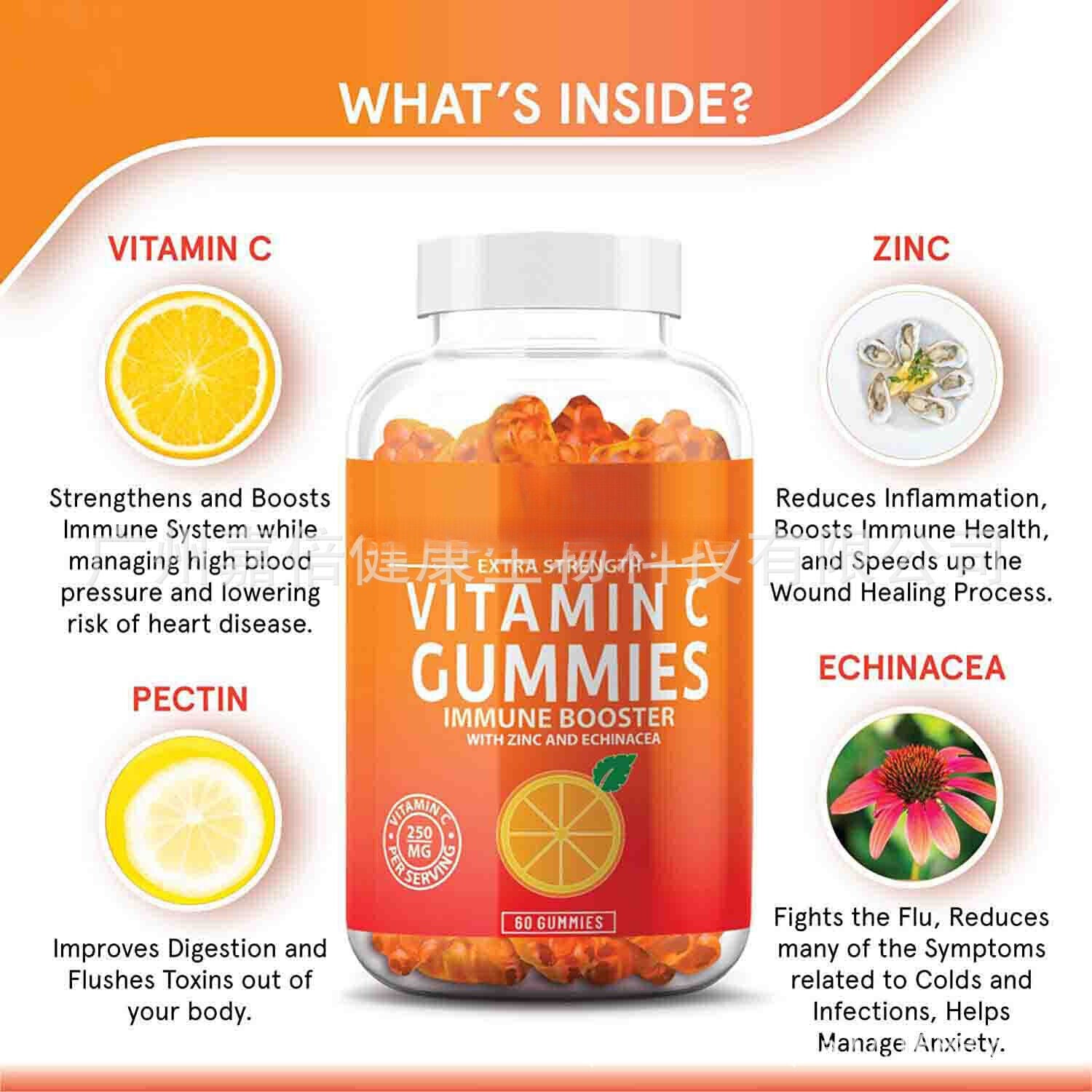 In Stock Vitamin VC Gummies VC GUMMIES Health Foods 60 Capsules