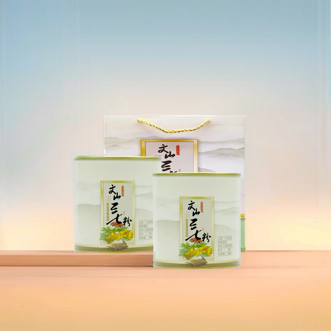 Wenshan panax pseudo-ginseng 500 grams Yunnan specialty Tianqi powder