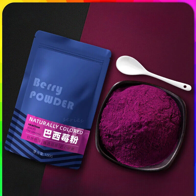 HELLOYOUNG Spray Dried Acai Berry Powder - Watersoluble