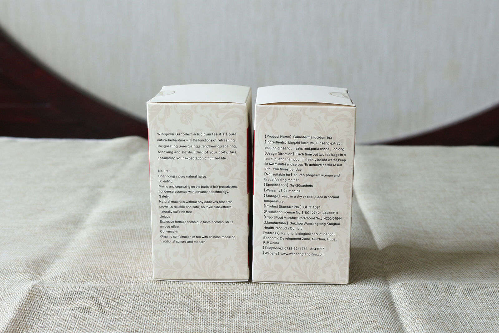 灵芝茶20袋/盒灵芝茶独立袋益健康 LIng Zhi Cha Du Li Bao Zhuang 靈芝茶20袋/盒靈芝茶獨立袋益健康