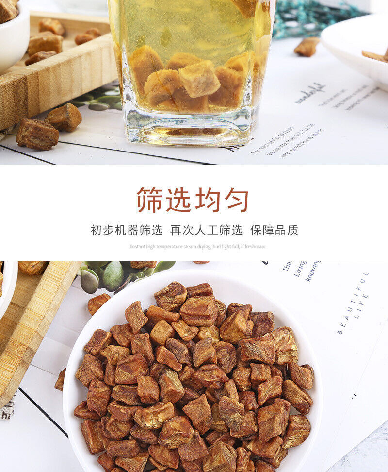 Changbaishan Chicory Root Bulk Herbal Tea 500g