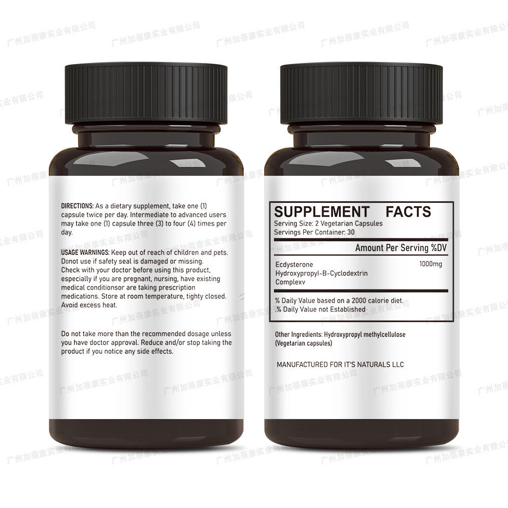 Ecdysterone Hydroxypropyl-E Cyclodextrin Complex Capsules - 1000mg - 60 Capsules