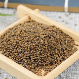 250g Shawanzi 100% Organic Healthy Herbal Tea 沙宛子 Health Care Chinese specialty