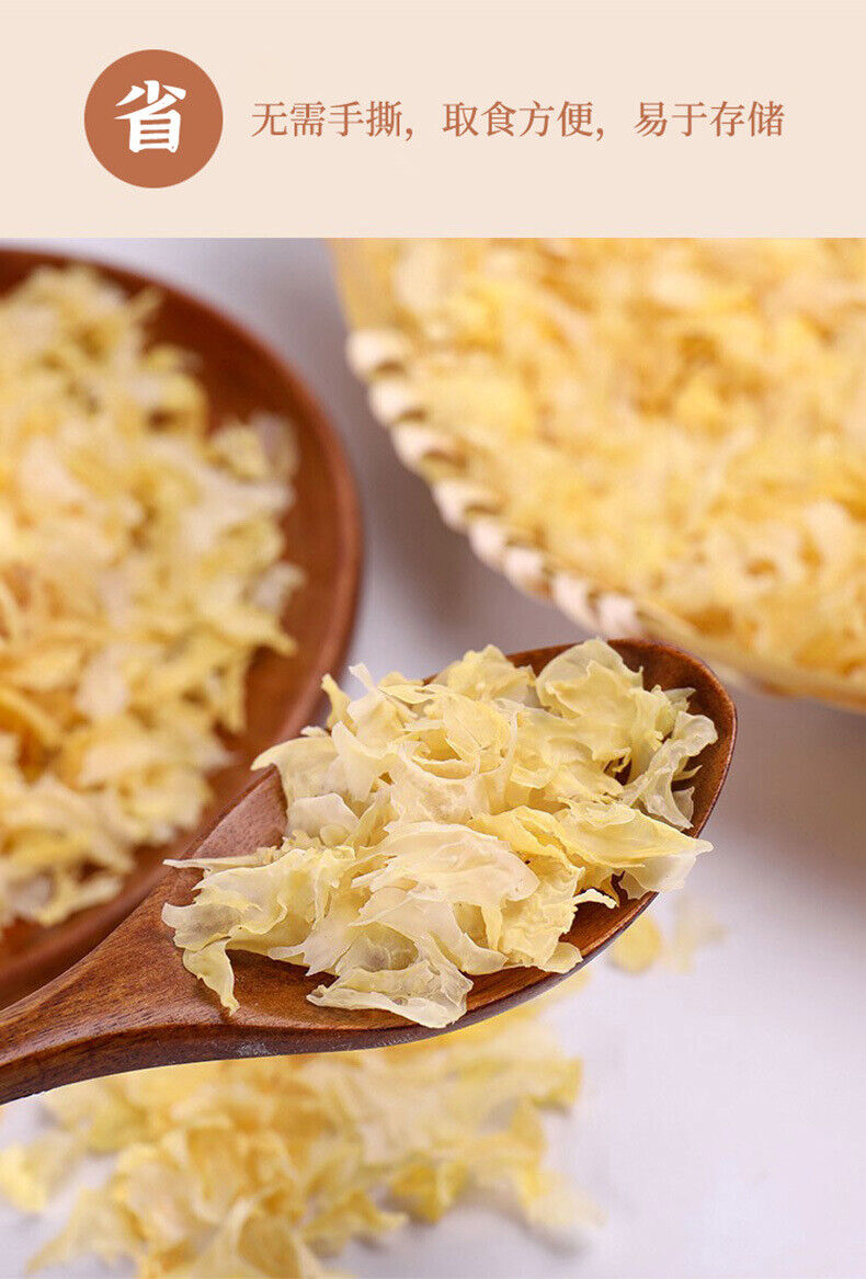 40g Tremella Suppe Kräuter-Tremella Gefriergetrockneter weißer Pilz