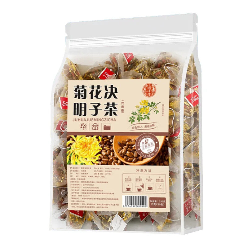 Liver Cleansing Detox Tea Chinese Chrysanthemum Medlar Tea Health Herbal Tea