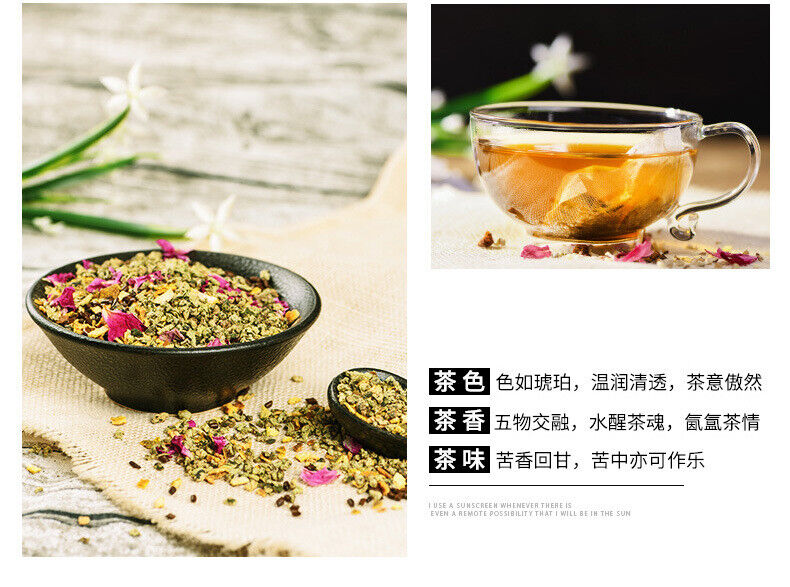 Cherry Blossom Rose Lotus Leaf Tea Herbal Tea Nutritious Health Tea 150g/5.29oz