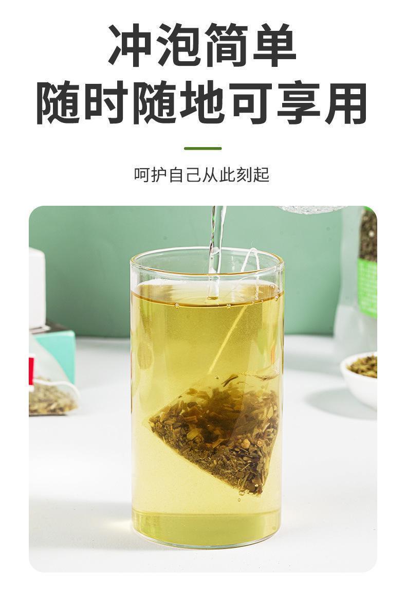 Yerba Mate Herbal Tea Organic - Loose Leaf Argentina 150g Triangle bag packaging