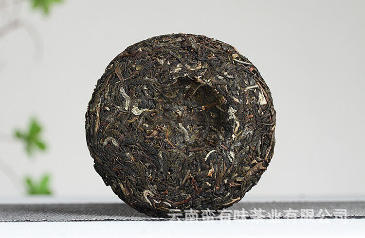 100g Yunnan Pu'er tea old tree tea Yiwu small cake raw tea Tea
