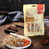 Chinese Maogen Herbal Tea Organic Material Sugar Cane Fig Herbal Tea Health Care