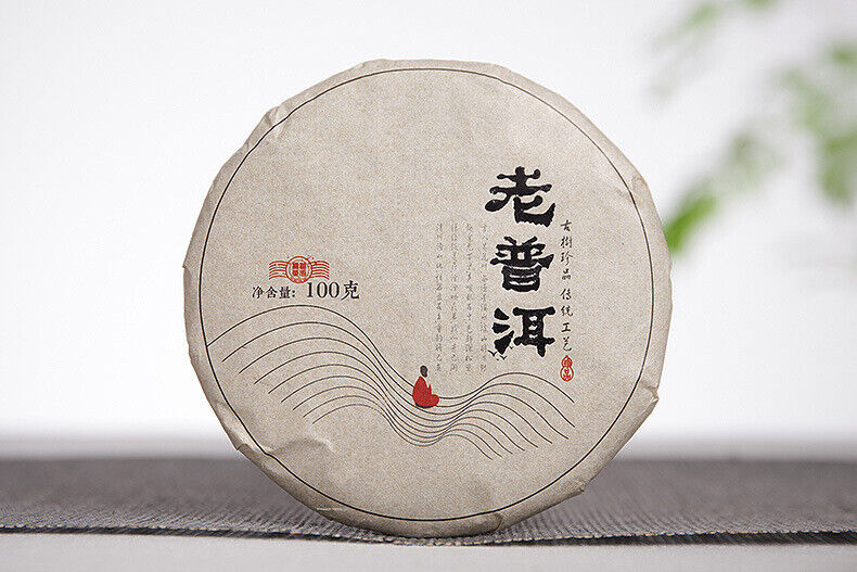 100g Yunnan Pu'er Tea Menghai Ripe Tea Old Pu'er Jiao Mu Ripe Tea Cake