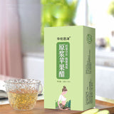 Apple Cider Vinegar Vinegar Enzyme Drink Apple Cider Juice Original Syrup 140g