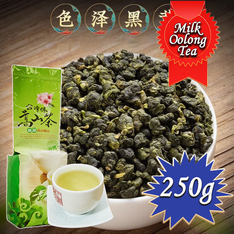 250g Famous Taiwan Ginseng Oolong Tea Tie guan yin Tea Green Tea Wu Long Tea