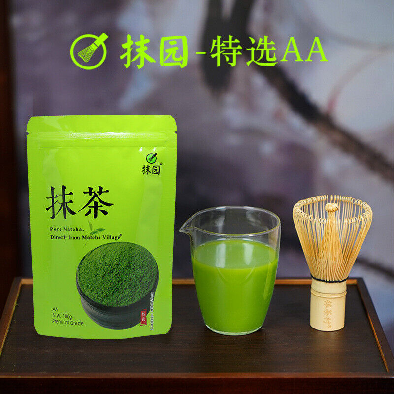 100g Vibrant Green, Great Taste for Drinking AA Grade Pure Matcha Powder