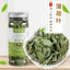 Mint Leaf Mint Tea InfusionDried Mint Leaf Blend Tea Infusion 20g