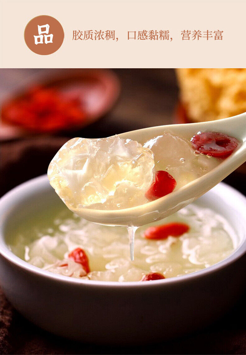 40g Tremella Suppe Kräuter-Tremella Gefriergetrockneter weißer Pilz