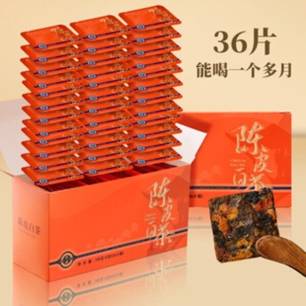 Fuding Old White Tea Bulk Tea Tin Shou Mei Holiday Gifts