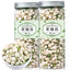 30g/Dose Ausgewählter Jasminknospen-Kräutertee Große Blume Gesundheitstee
