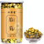 90g Canned Natural Chrysanthemum Tea Taiju Healthy Herbal Flower Tea Health Care