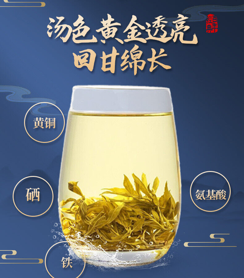 25g/box New Tea Yajian Berry Tea Zhangjiajie Vine Tea Healthy tea