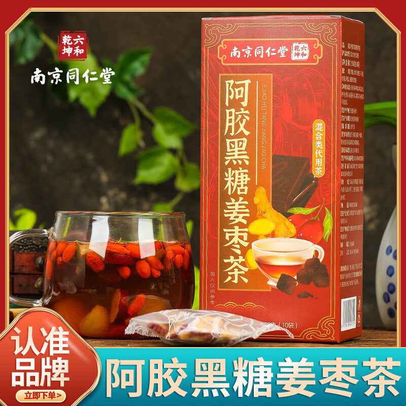Natural Super Grade  Ajiao Black Sugar Ginger Jujube Tea Combination Health Tea