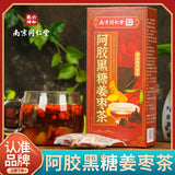 Natural Super Grade  Ajiao Black Sugar Ginger Jujube Tea Combination Health Tea