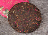 100g Pu-erh Ripe Tea Rose Ripe Tea Cake 普洱茶熟茶玫瑰花普熟茶饼三级普洱+玫瑰花陈香花香茶饼
