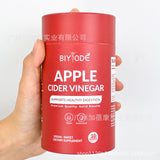 Apple Cider Vinegar Gummies Apple Cider Vinegar Gummies Pectin Vitamins