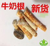 New Dried Five Fingers Peach Chinese Herbal Medicine Five Fingers Peach Tea 500g