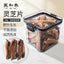 Changbai Mountain Wild Red Reishi Slices - 45g, Sulfur-Free, No Additives