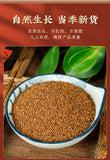 Tusizi Chinese Dodder Seed 200g Clean and Impurity Free Herbal Tea