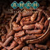 Dandelion Root Tea Herbal Tea Changbaishan Dandelion Root Tea 250g