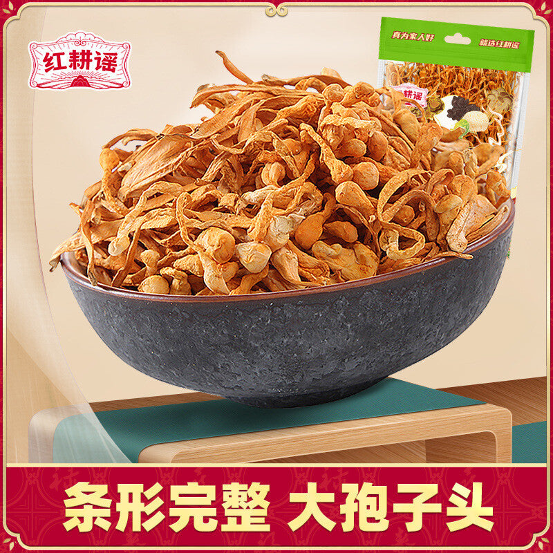 250g Organic Dried Cordyceps Flower Spore Head Sulfur free North Cordyceps Fresh