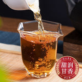 2013 Fuding Old White Tea Cake Chennian Shoumei Gaoshan Gift Box  350g