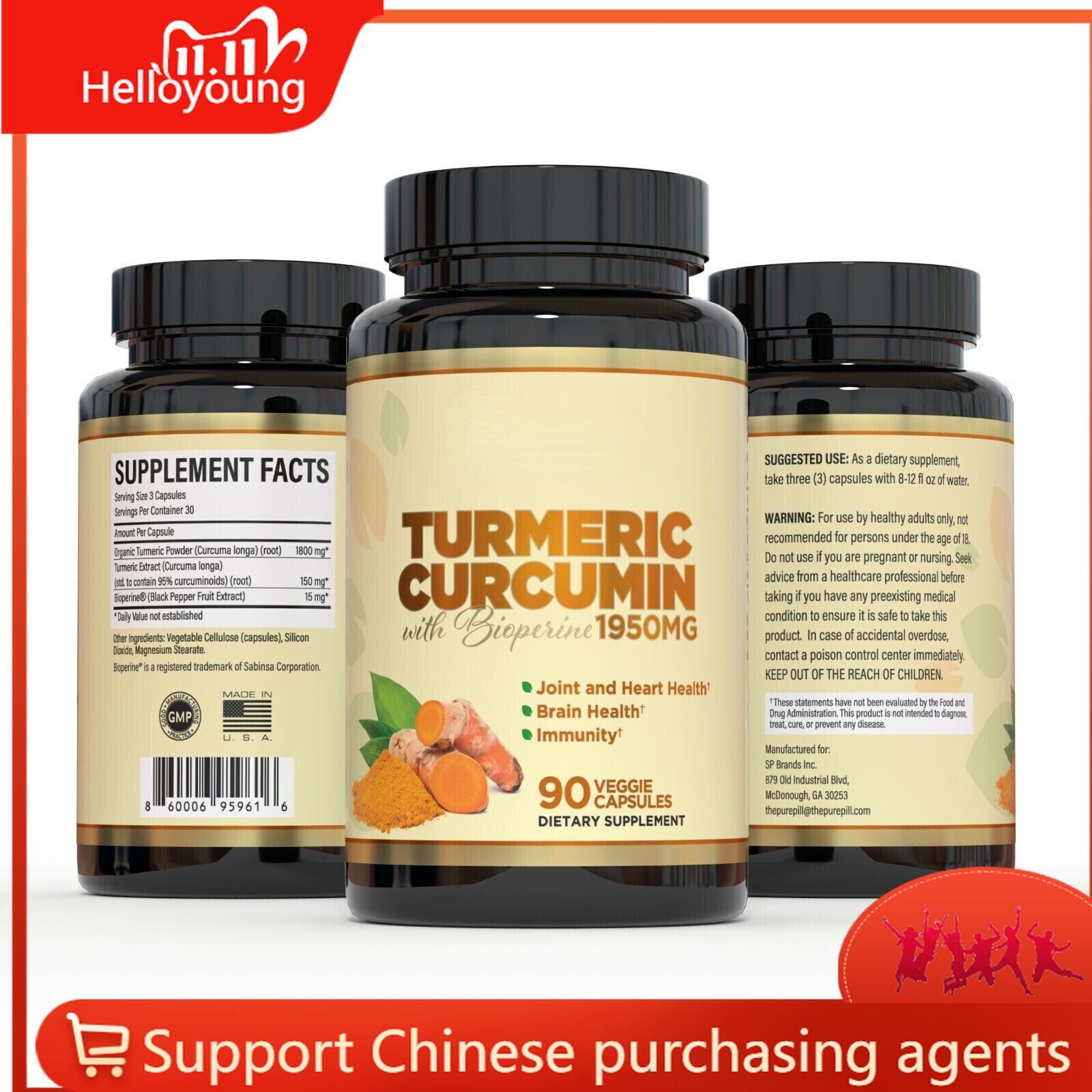 Boost immunity 100%Pure Turmeric Curcumin with Bioperine Health Care