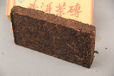 100g Pu'er Tea Brick Made In CN Ripe Pu er Tea Older Puer Tea Ancestor Antique