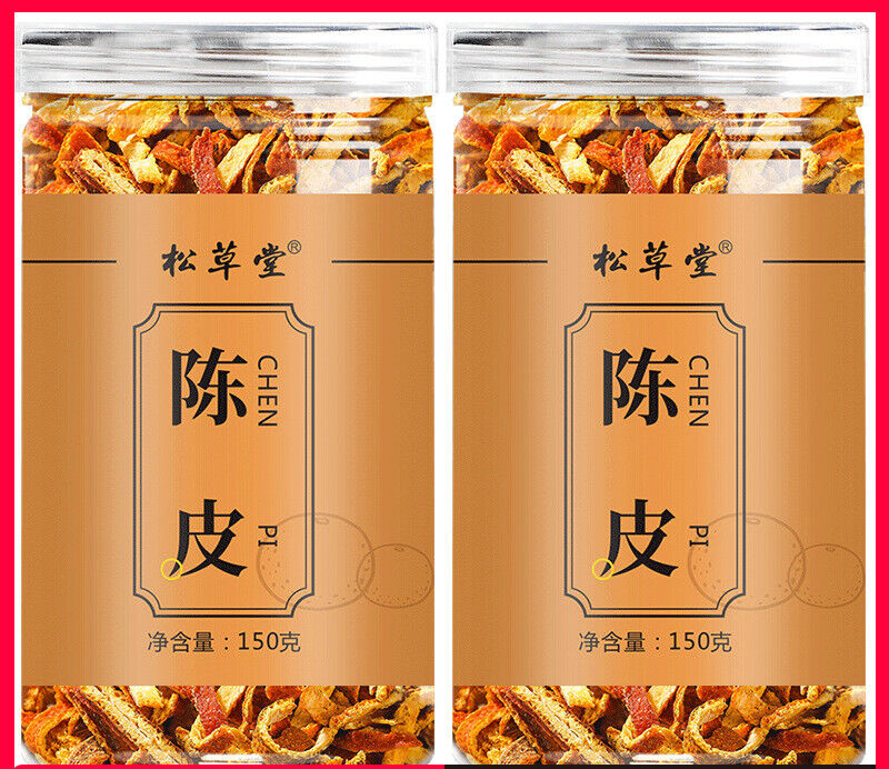 Aromatic Chenpi Tea Orange Peel Slice Refreshing Chinese Tea 150g*2