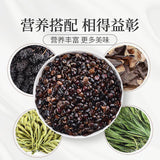 138g Raisin Tree Seed Health Herbal Tea and Post Alcoholic Tea Zhijuzi 枳椇子