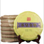TeaPu-Erh Ripe Tea Emperor Golden Cake 357g Spring Black Tea Single Bud Pu'er Tea
