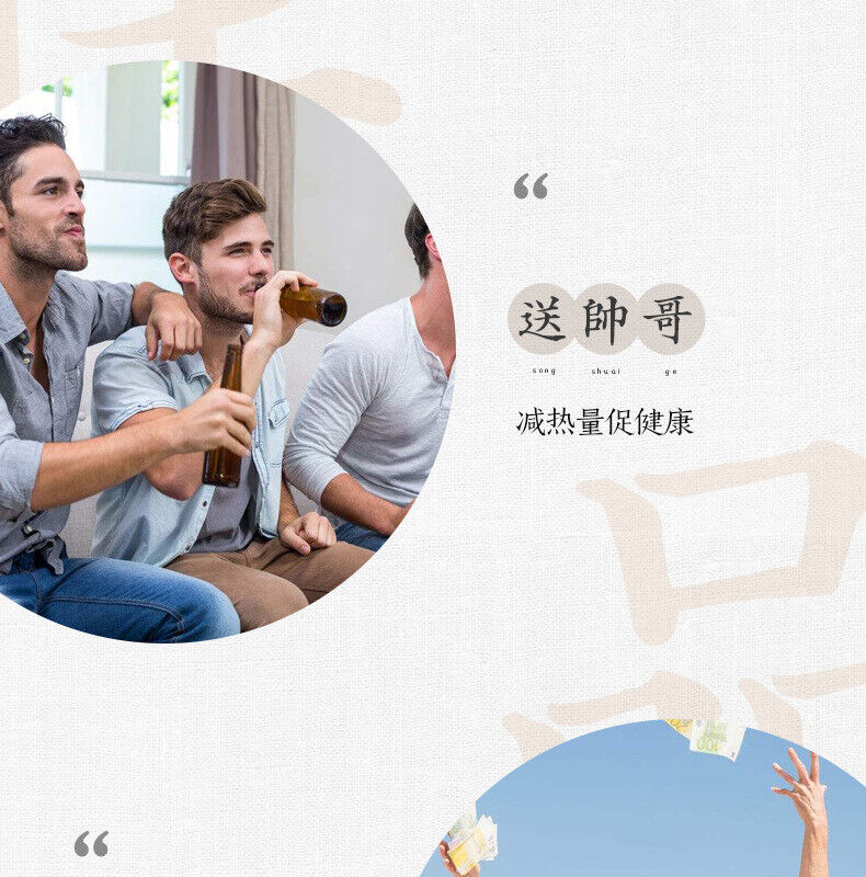 Kugentang Golden Burdock Tea 250g Round Burdock Root Tea in Tin Can