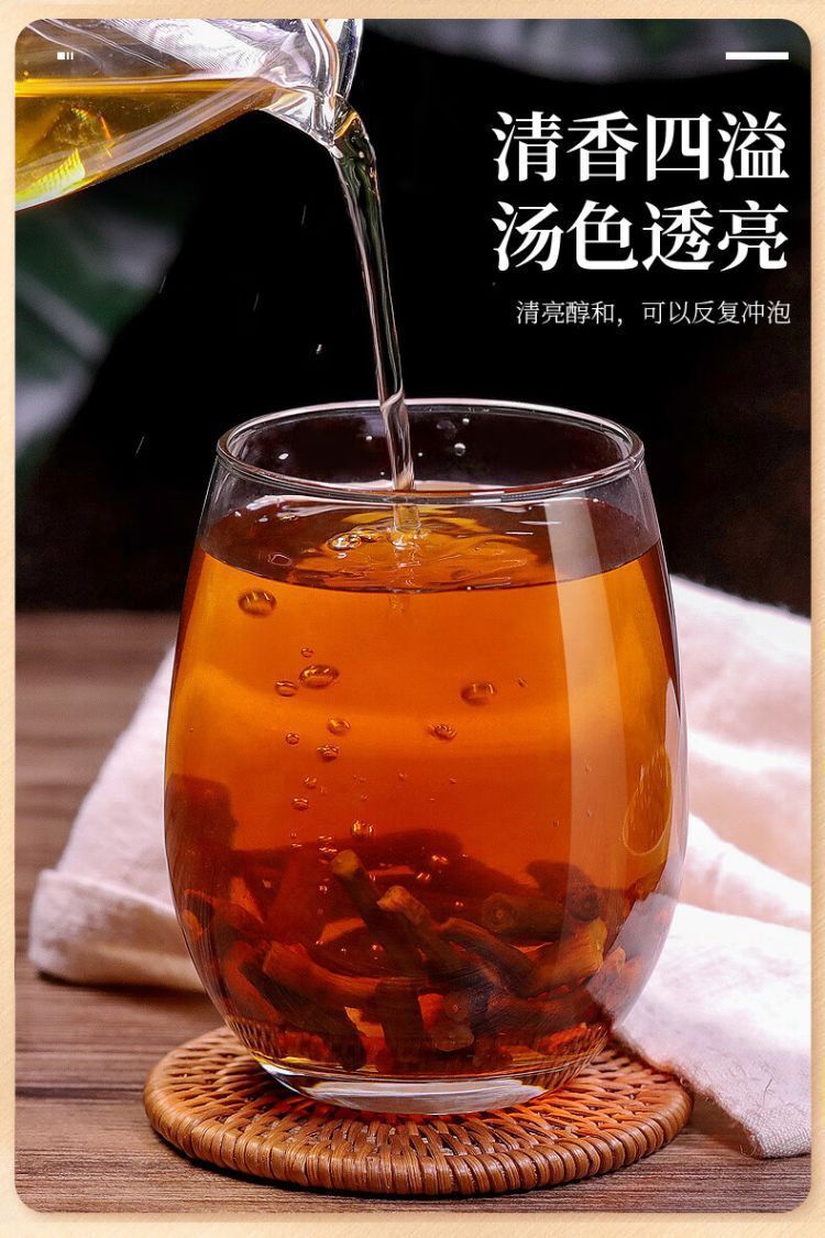 Dandelion Root Tea Herbal Tea Changbaishan Dandelion Root Tea 250g