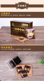 Drinking Tea Shiqing Tea Chicken Inner Gold Powder Jinqiancao Tea Fuling Tea 50g