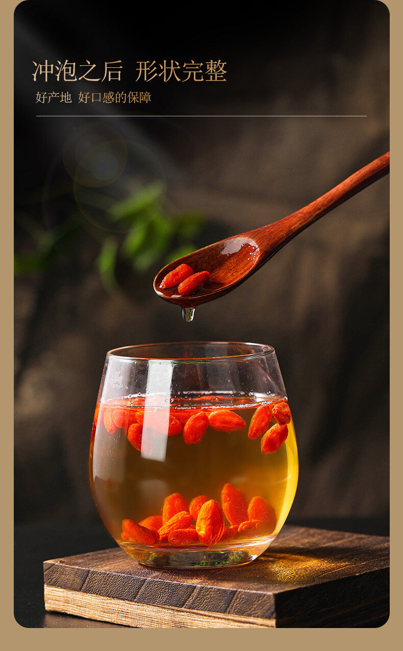 Chinese Wolfberry Tea Canister Ningxia Wolfberry Without Washing Wolfberry 250g